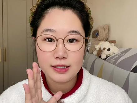 第9集 | 想让豆包化身“神算子”?5个指令2026直接起飞#ai #豆包 #ai提示词 #开挂人生 #干货分享