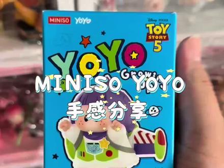 名创YOYO X 玩具总动员手感分享🤩 59块的YOYO 联名超可爱的啦!巴斯和胡迪两个热款都是大明盒!希望大家都能够抽到心愿款!#YOYO #玩具总动员#名创优品 #盲盒#大人也要玩玩具