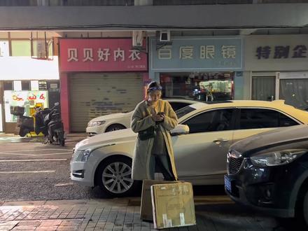 稍微有点对不起你,但完完全全对得起波波特。