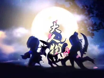 #大人物 #谢霆锋 被江南第一名侠逼着结婚,爱英雄的田思思该如何是好?@锋味 @刘涛