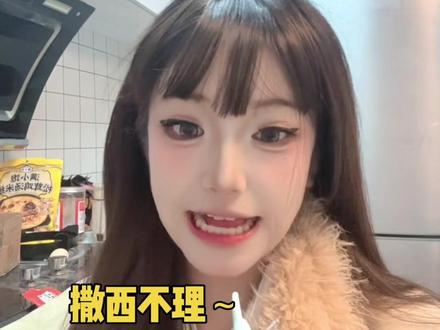 等你逮到猫急子 我就带你回泗县好不好~😜#撒西不理哒呐方言版 #不敢带你回宿州 #安徽dou知道