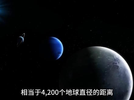 古人用北斗七星指路指了几千年,却有大多数人不知道北斗七星在哪 那么如何才能在夜空中准确找到北斗七星?这7颗星的名字到底有什么含义?为什么古人要把相距这么远的星星组成一个团队?今天我们就来揭开北斗七星的全部秘密。#北斗七星 #探索宇宙 #知识前沿派对 #抖音知识年终大赏 #天文