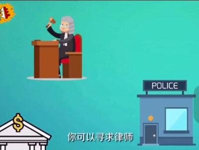 银行转账错误怎么处理,安排.................