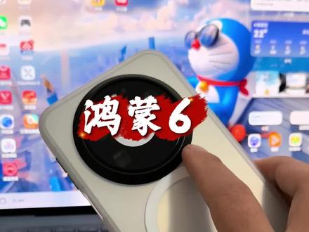 鸿蒙6,透明时间卡片完美适配沉浸光感视效#解锁手机隐藏技能 #手机主题 #华为 #鸿蒙越用越香 #数码科技