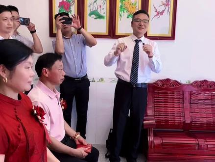 拜堂仪式全程主持词!