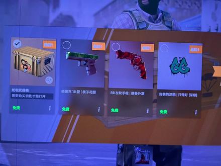 这是要我边骂边说好啊?#cs2 #csgo #欧皇的气息