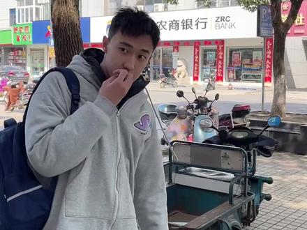 造谣一张嘴 辟谣跑断腿。。