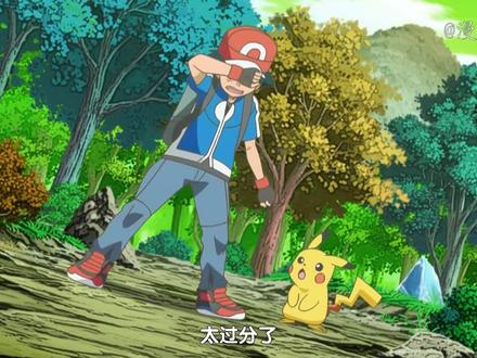 小智打不过赛蕾娜还哭了?!#口袋妖怪 #精灵宝可梦 #皮卡丘 #动漫