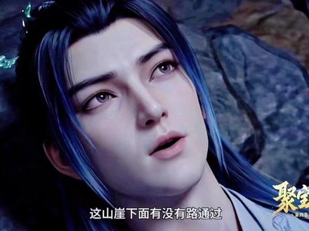 聚宝仙盆第四季都没人看了吗