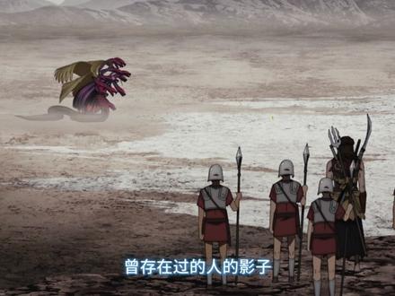 牛若丸最终一战,超燃打斗! #fate #超燃