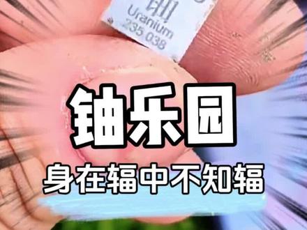 DNA不语,只是一味的断裂
#离谱 #搞笑 #万万没想到