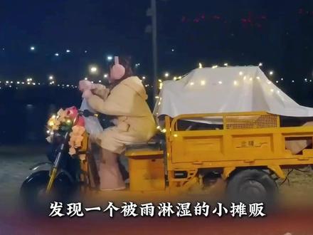 #马年就是快啊 #飞驰3最共情的一句台词 #飞驰3舆论放现实会怎样 #飞驰3沈腾尹正MVP结算 #飞驰3孙宇强人设温柔又坚定