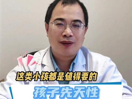 孩子先天性肺囊腺瘤、隔离肺还能要吗?#医学科普 #胎儿发育 #胎儿 #肺囊腺瘤 #隔离肺