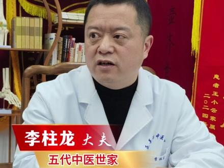驼背腰弯,腰肩酸胀,中医正骨,解压又通透!患者:“正骨完人都板正啦”#脊柱侧弯#高低肩#颈椎病#疼痛#长沙正善治中医馆