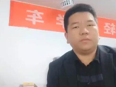 C5残疾人专用驾照,准驾车型及体检要求