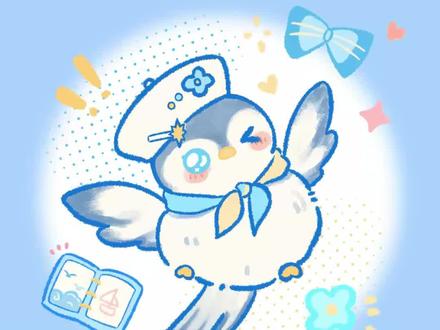 你也要吃一口萌萌小动物吗~
#绘画 #绘画过程 #鸟 #oc #q版