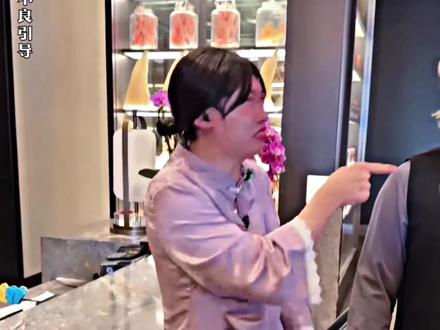 爱情里 谁没有病#紫薯精 #黄鼠狼 @周小闹