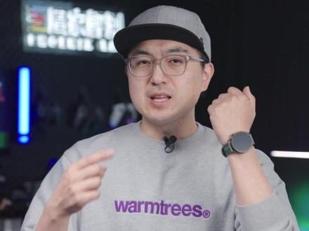续航突出!小米 Watch S5 还有什么亮点? 上手了小米 Watch S5 续航真是不错,此外还有哪些特点?看看视频就知道 #小米 #小米手表 #小米watchs5 #小米watch #硬核玩家计划