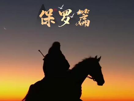 山地硬汉 | 猎人老头抓狼獾,捉河狸,竟然还有水獭 #山地硬汉 #纪录片 #荒野猎人 #野生动物零距离