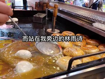 玲珑的小说 126ec596b931ccbd0d19bdec8460f17e~tplv-dy-resize-origshort-autoq-75:330.jpeg?x-expires=2001564000&x-signature=BfCNMsxIuSoAlk6gWP9AhASMflI%3D&from=3213915784&s=PackSourceEnum_AWEME_DETAIL&se=false&sc=cover&biz_tag=pcweb_cover&l=2023060814424207D4757EDDCE4A113D02