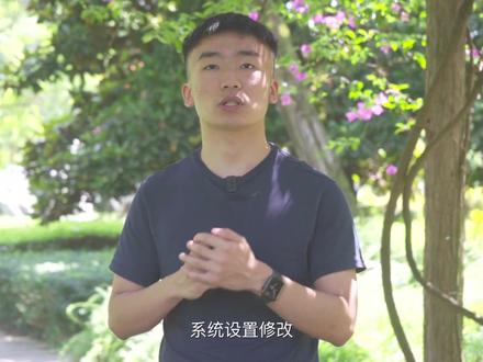 iPhone竟然“抄袭”了十年前的他?他究竟如何做到预知未来?