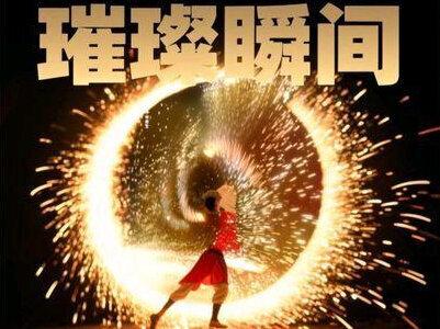 #酱油白米饭#搞笑视频#搞笑段子#一定要看到最后@DOU+小助手