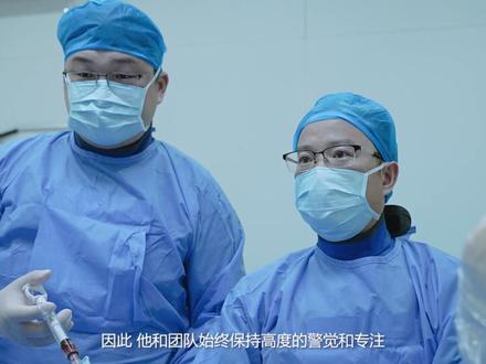 《新锐医生》-徐超 武汉市武昌医院CCU(心脏重症监护室)主任