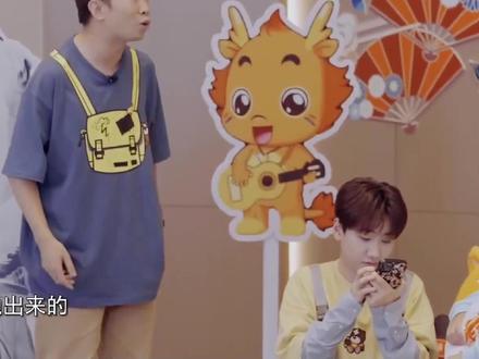 汪苏泷搞笑综艺集锦:即将分别,唠唠叨叨嘴停不下来!