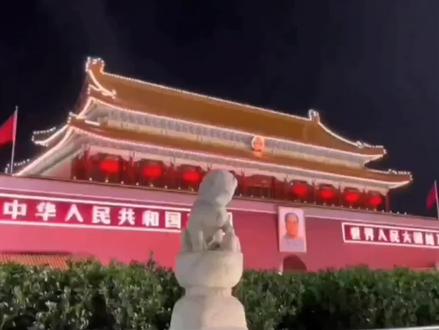 我爱你,亲爱的祖国。LED背景