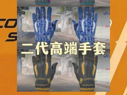 为什么更看好二代而不是三代?