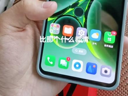 真我Q3Pro手机彻底不行了,卡顿严重,发热严重,闪绿屏,故障率高,品控差,这也许就是第一台手机的品控问题,被逼无奈只能换一加Ace2v了#手机 #手头紧张 #一加手机ace2v #realmeq3Pro #手机坏了