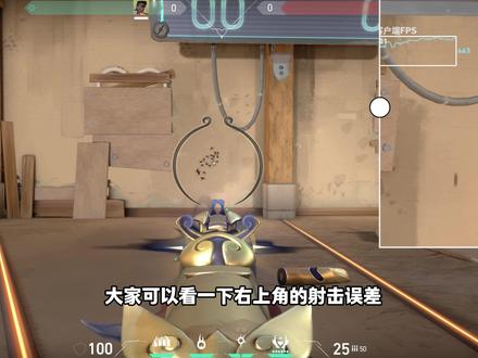 进阶版socd 一招教会你磁轴键盘驱动进阶调试 #实用干货分享 #磁轴键盘驱动 #ATK键盘 #瓦洛兰特