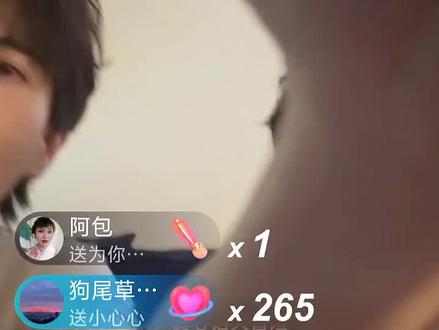 直播的最后十分钟,突然就下播了,回看才发现是孙政说错话惹吕小贝不高兴了,赶紧下播去哄。看得出来吕小贝是个很敏感的人啊#直播录屏分享 #政瞳