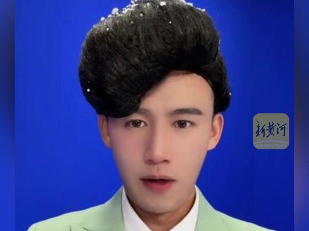 宁夏天气主播抽象发型火出圈,网友:好时兴的发型,是在石圪节公社做的球头吗(剪辑:实习生王渊慧、王瑞琦 运营:王瑞琦)