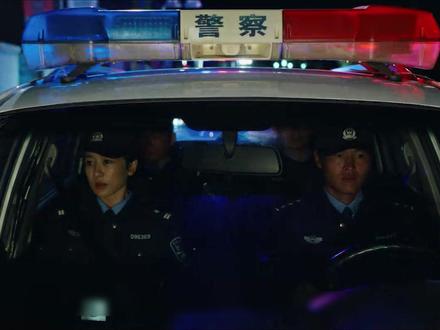 《生命树》:白菊扫黄时遇见白椿,鑫海集团背后保护伞浮出水面#生命树 #时常被生命树感动