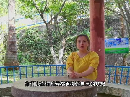 高中学子看过来,听听老师们的特别祝福语,感动到你了吗?激励到你了吗?#高三启动仪式 #高考 #校园