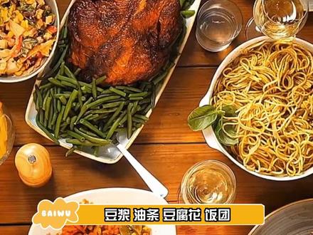 #走读生养活大半个班 我宣布走读生配享太庙! #走读生 #娱乐巨咖站