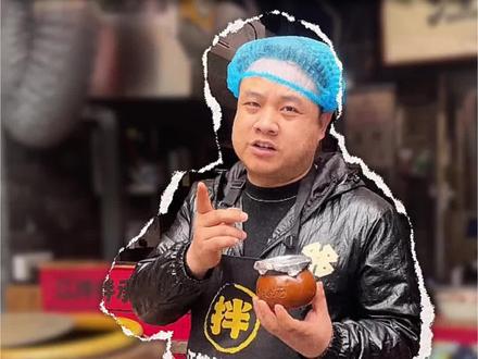 江西人从小喝到大的瓦罐汤,为什么这么好喝,核心汤底粉分享给你们,学会了不管是自己在家给小孩老人做还是开店都没有一点问题#配方分享 #江西瓦罐汤 #瓦罐汤 #炒麻辣教学 #江拌拌江西小吃铺