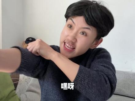 激将法 对于老雷这种老小孩是好使 #塞雷一家