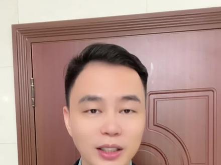 违法辞退,最多28N是真的吗?#工伤赔偿 #工伤认定 #劳动仲裁