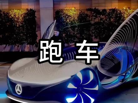 这些车你兄弟买的起吗?千万别艾特你兄弟,我怕他上火! #顶级超跑 #超跑 #dou是好车