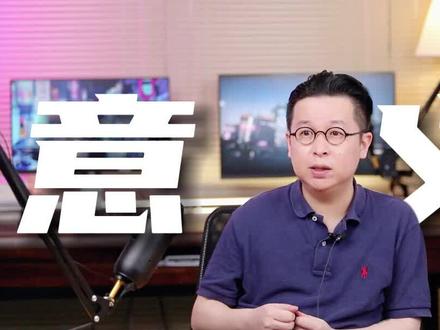 高考后三个月做什么?#高考 #大学