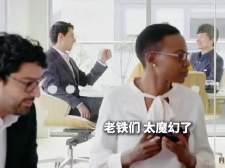 纳指大涨超2%,芯片股集体狂飙!#纳指 #美股 #芯片 #财经 #言财社