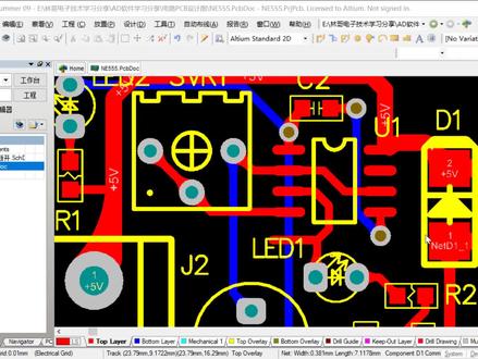 PCB布线设计的覆铜