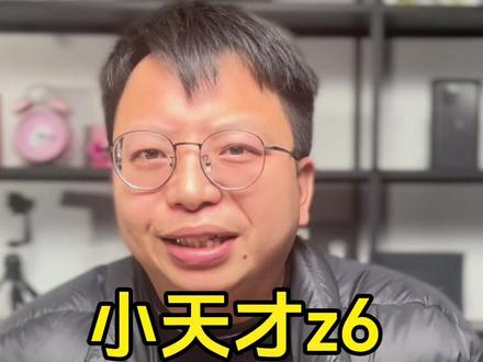 你知道你家宝贝的手表有多脏吗?#儿童手表 #智能穿戴 #数码产品