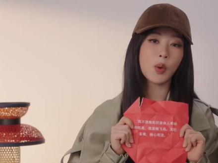 #杨紫Wallpaper中文版二月刊封面 #杨紫 #生命树 #白菊 #美出高级感