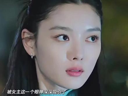 亲爱的X 男四登场了 猎人之间的对视#金裕贞