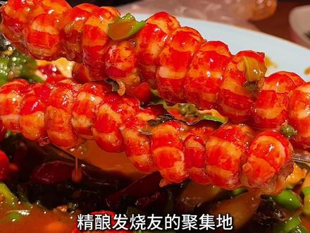 身边爱喝8➕1的朋友们一定知道的一家店! #岳阳 #岳阳美食 #岳阳旅游 #岳阳烧烤