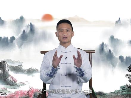童蒙养正,就是养孩子的浩然正气;让孩子身有所正,言有所归,行有所止。懂得敬畏的孩子方可成就生命大才。#张广涛家庭教育#张广涛中华齐家文化#张广涛国学少年领袖班