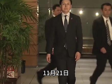 高市早苗拒绝认错!正是中方想要的结果,顶级“阳谋”锁死日本